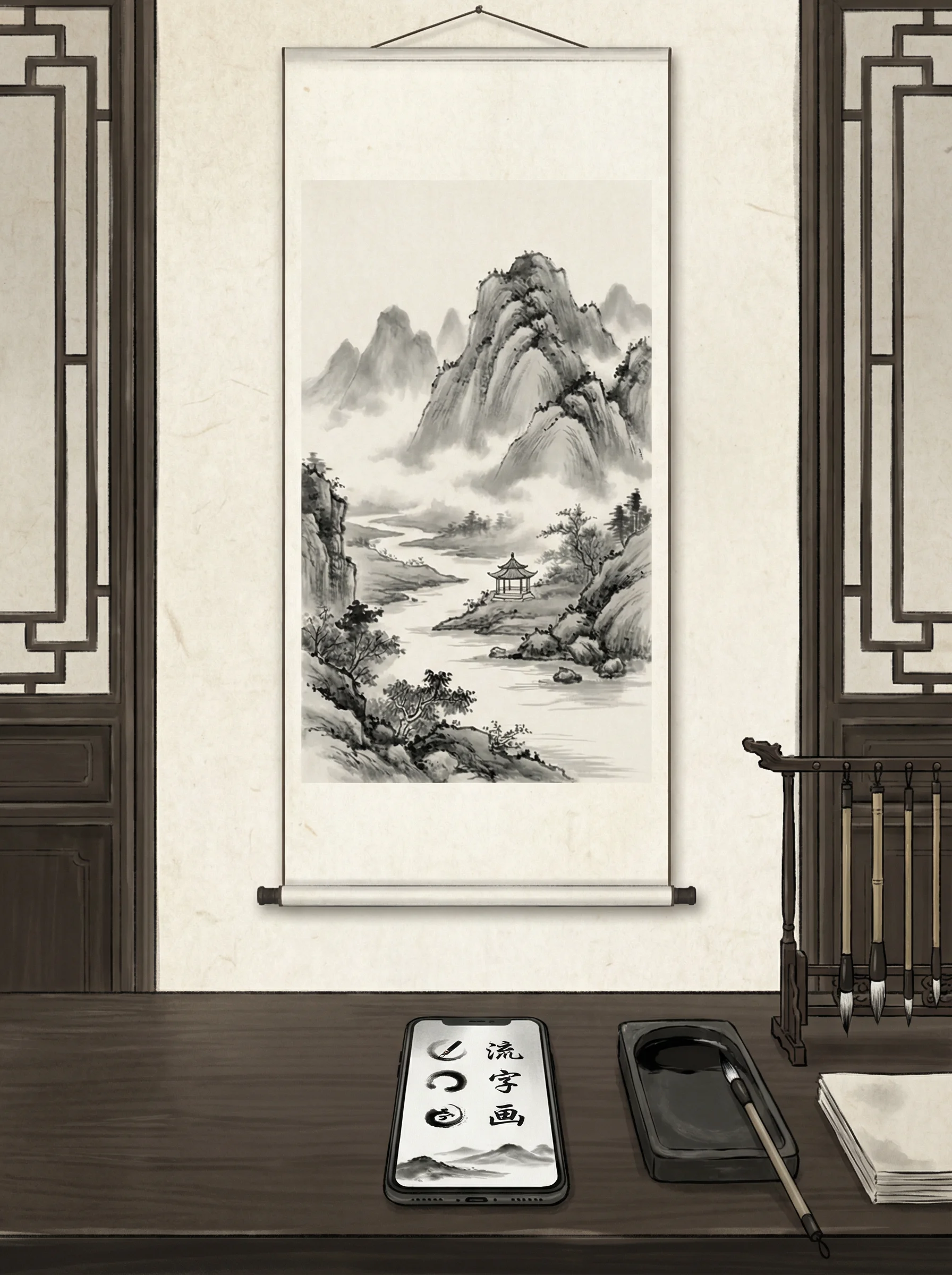南宫28APP下载页水墨卷轴
